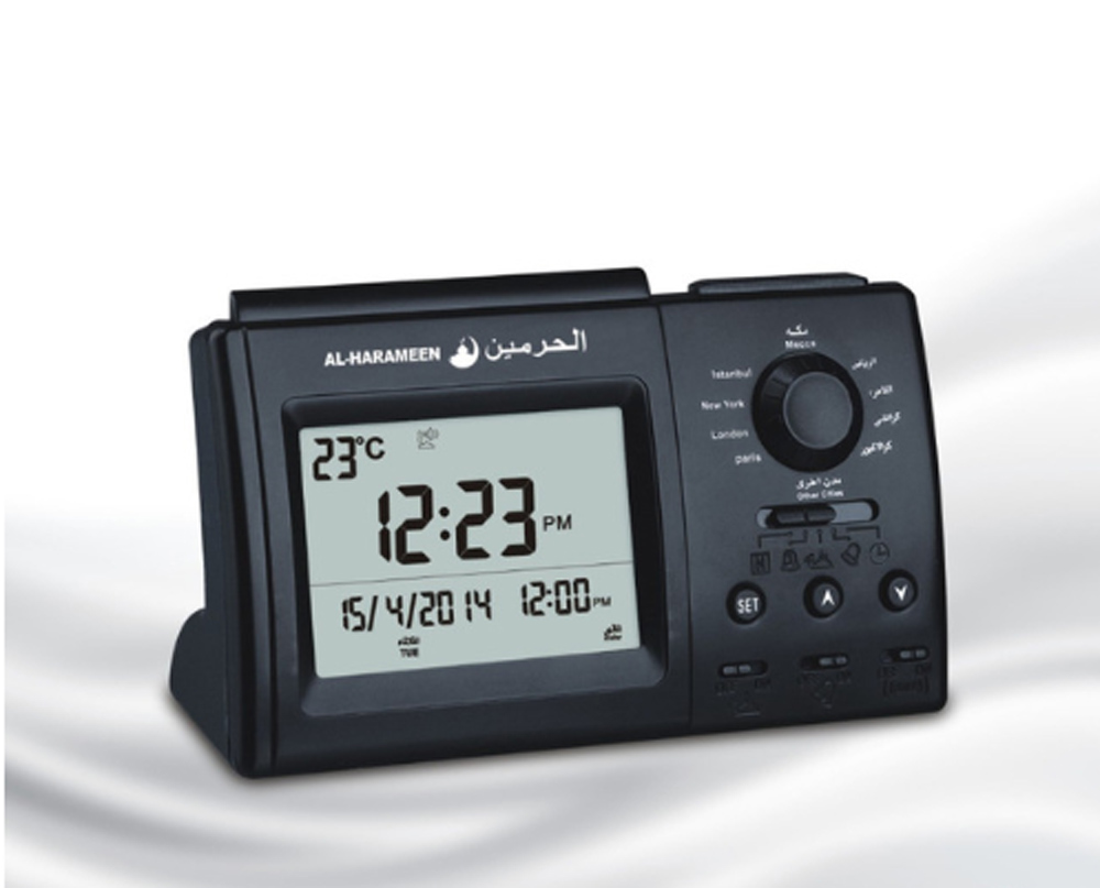 Desk Prayers Adhan Clock is a must for every American Muslim Home ...