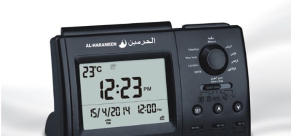 Adhan Muslim Prayer Clock